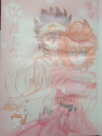 瑜伽老师花样多陈思思